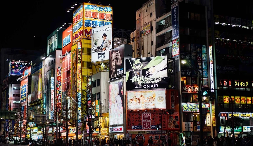 Akihabara